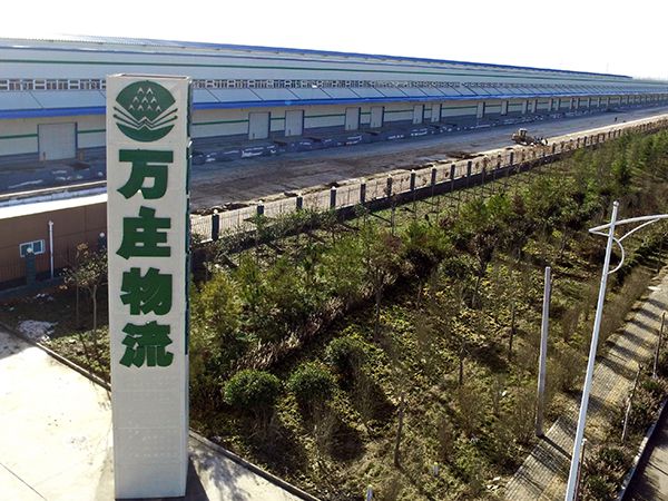 化肥也能定製生產？樱桃视频在线免费观看大物流這麽玩！